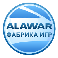 Игры алавар